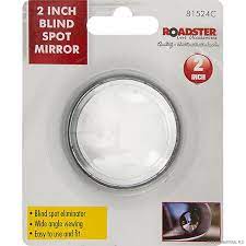 ROADSTER CAR BLIND SPOT MIRROR