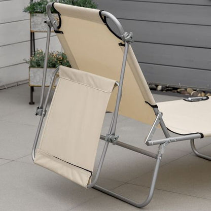 Outsunny Folding Chair Sun Lounger w/ Sunshade Garden Recliner Hammock Beige